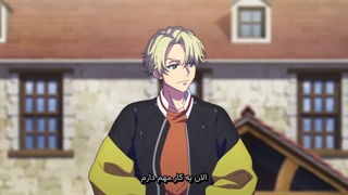 انیمه کارت بالا فصل اول قسمت 1 | High Card S1 با زیرنویس فارسی چسبیده
