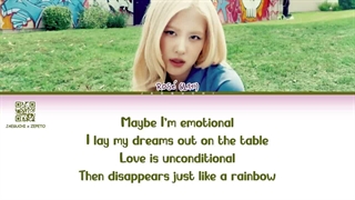 ROSÉ (로제)  New trick  (Color Coded Lyrics)_
