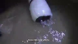 توقیف زهپاد آمریکایی REMUS 600 توسط سپاه پاسداران