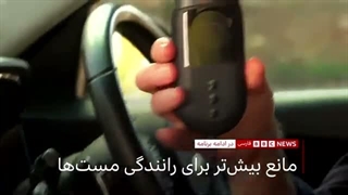 اخبار ساعت شش عصر دوشنبه ۶ مهر ۱۴۰۵، گزارش‌های ضد و نقیض از احتمال از سرگیری گفت‌وگوها در یکی دو روز آینده