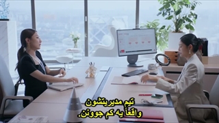 قسمت 2 سریال چینی بی‌همتا (Irreplaceable) با زیرنویس فارسی چسبیده (مشخصات در توضیحات)