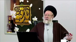 پنجاه دلیل و قرینه بر وجود حضرت رقیه سلام الله علیها ... استاد حسینی قزوینی ( شبکه حضرت ولی عصر عج )