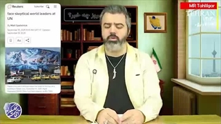 آقای تحلیلگر: شبکه سلاخی دریائی