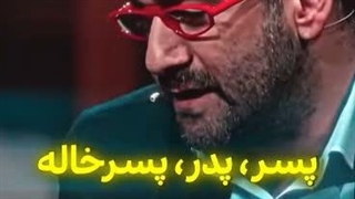 امیر علی نبویان...دادش من اگر هوش تو رو داشتم الان انیشتین بودم دمت گرم(اینا سوالات تیزهوشانه و باید زیر 1 دقیقه جوابش رو بدن)