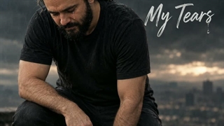 Hamidreza Ghorbani  - My Tears
