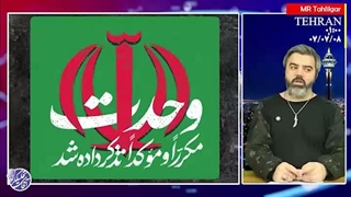آقای تحلیلگر: کودتای منطقه ای