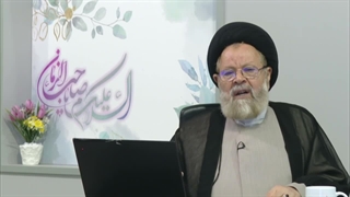 گناه نا امید شدن از رحمت خدا ( استاد حسینی قزوینی )
