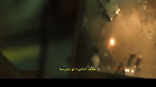 سریال جذاب مستند هدف ارزشمند:شکار صدام 2026 قسمت اول