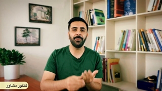 رشته های کنکور زبان