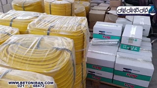 محصولات کران کاو بتن ایران ، برای آب بندی همه سازه ها
