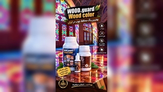 چرا رنگ مناسب برای ترموود نما و تراس اهمیت دارد؟ | وودگارد WOOD.guard؛ رنگ مخصوص چوب ترمو فضای باز