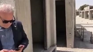 ساختمان ضد انفجار