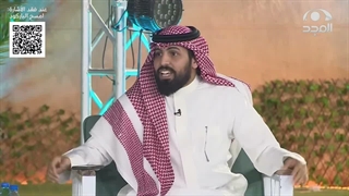 یا نجوم المجد ذا قلبی لدیکم | کلمات علی الزهرانی لنجوم