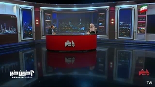 مدیر نظارت بر ناشران بورس: مقررات جاماندگان سهام عدالت به مجلس رفت