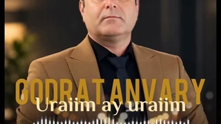 ترکی غمگین :  آهنگ جدید قدرت انوری اورئییم آی اورئییم