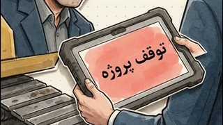 قیمت لوازم یدکی بیل مکانیکی را با چه چیزی مقایسه کنیم؟ | فروشگاه سرویس قطعه