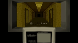 ループザルーム_feat._初音ミク____Looping_the_Rooms__ft._Hatsune_Miku