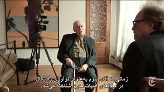 شاعران معاصر,فرزندان شکست خورده