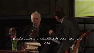 شکسپیر خالق بشر ست