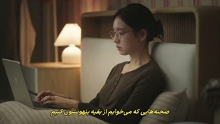 قسمت 5 سریال عشقی غیر از تو+زیرنویس چسبیده (لینک دانلود کیفیت بالا داخل توضیحات)