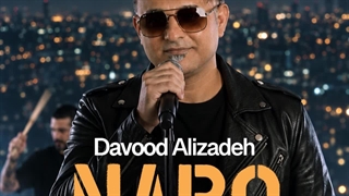 دانلود آهنگ جدید داوود علیزاده به نام نرو | Davood Alizadeh