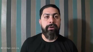 14050711: عملیات پرچم دروغین!