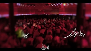 نماهنگ سوره غم - جواد مقدم