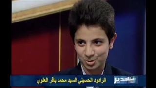 مصاحبه مرحوم سید محمد باقر علوی با شبکه الکوثر