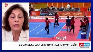 گزارش مدال‌آوری زنان و مردان ایرانی با سویه‌ی اسلام‌هراسی