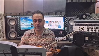 فیلم آموزش ویولن ایمان ملکی