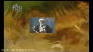 مشکلی دارم ز دانشمند مجلس باز پُرس