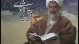 اشراقیات معنوی ۴
