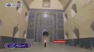 اذان دانش آموز شهید محمدمهدی حسینخانی - شهید جنگ ۴۰ روزه کرمان