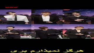 اجرای آهنگ Hold You  از  2PM  در NAVER.Now با زیرنویس فارسی چسبیده