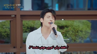 Lately تهیون