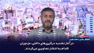 پاسخ جالب مقام ارشد انصارالله قهرمان به روایت سعودی ها