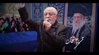 اجرای سوی دیار عاشقان توسط حاج صادق آهنگران در رواق دارالذکر مشهد مزار رهبر شهید انقلاب