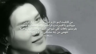 وات
