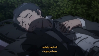 انیمه پروژه پرورش دختر جادویی: ری‌استارت Mahou Shoujo Ikusei Keikaku: Restart قسمت 1