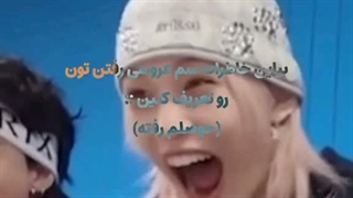 خب باتوجه به ویدیو تعریف کنید،خودم کپشن