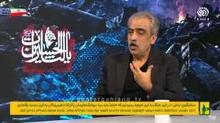 مصطفی خوش‌چشم: ترامپ بدون ابزار و دست خالی عملیات روانی به راه می‌اندازد