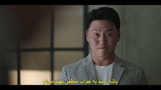 قسمت 5 سریال یک برد معمولی با زیرنویس چسبیده The Ordinary Jackpot 2026
