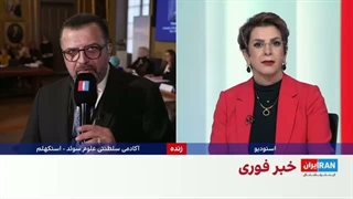 فرانسیس هالزن، فیزیکدان بلژیکی، برنده جایزه نوبل فیزیک ۲۰۲۶ شد