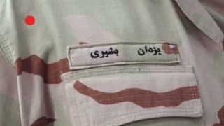 نپذیرفتن رشوه‌ی ۲ میلیارد تومانی توسط فراجا