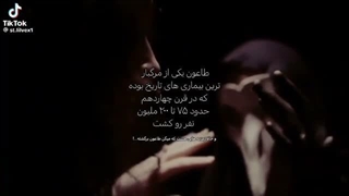 چخبرا؟