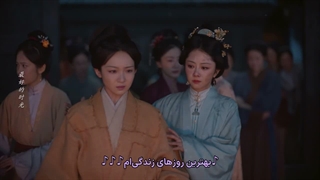قسمت 45 سریال چینی بر خلاف جریان (Against the Current) با زیرنویس فارسی چسبیده (مشخصات در توضیحات)
