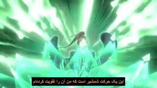 انیمه خدای شمشیر شگفت‌انگیز - قسمت‌های ۱ تا ۷۸ پارت۳
