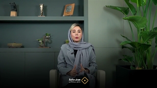 معجزه سود مرکب