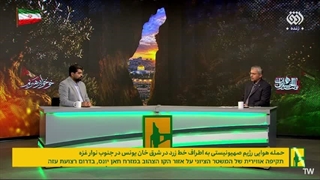 قرارگاه جنگ ١۴ مهر ١۴۰۵