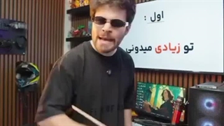 مدیونید اگه فکر کنید برای کل دوستام فرستادم-